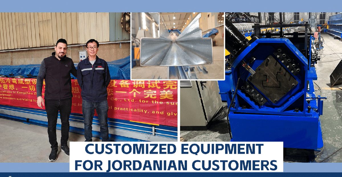 customized-equipment-for-jordanian.png