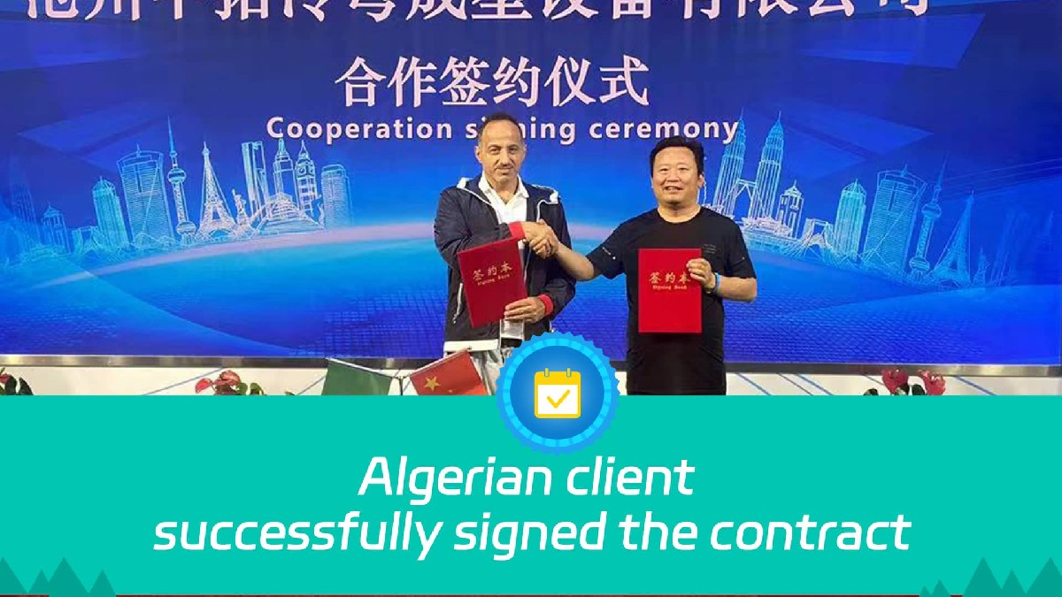 Successfully signed with Algerian customer